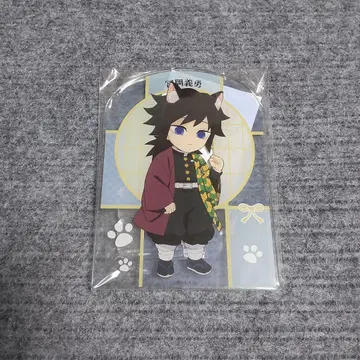 귀멸의 칼날 난자타운 미니게임 A상 아크릴 보드 토미오카 기유