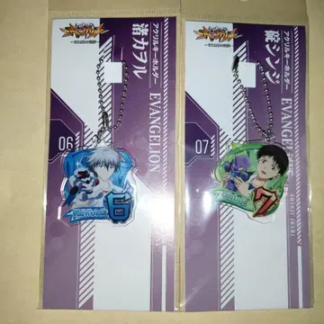 신세기 에반게리온 17 시작의 기억 이카리 신지 나기사 카오루