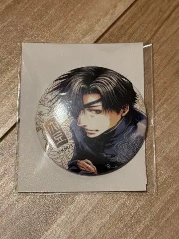 최유기 & WILD ADAPTER 복권 메이트 캔뱃지 저팔계