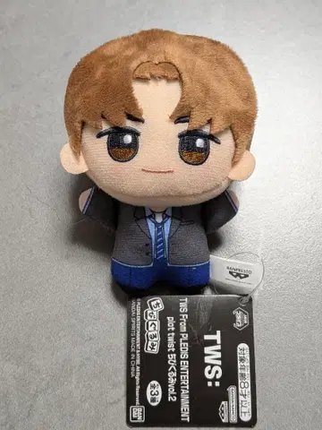 TWS 치비구루미 영재