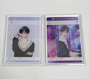 봄의 폭풍과 몬스터 유료 특전