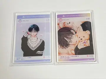 봄의 폭풍과 몬스터 유료 특전