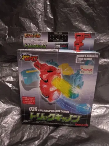 5 미개봉 크러쉬 비다맨 026 트릭 캐논