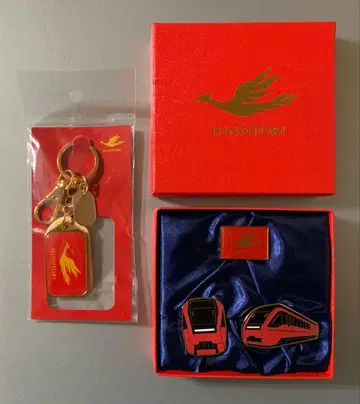 HINOTORI 히노토리 키링 핀 배지 긴테츠 전철