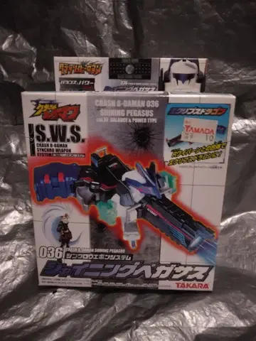 5 미개봉 크러쉬 비다맨 036 샤이닝 페가수스 싱크로 웨폰 시스템