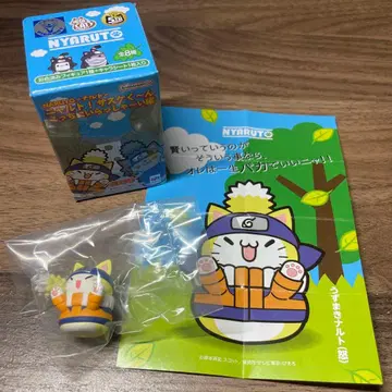 [ 미개봉 ] 냐루토 NARUTO 피규어 우즈마키 나루토