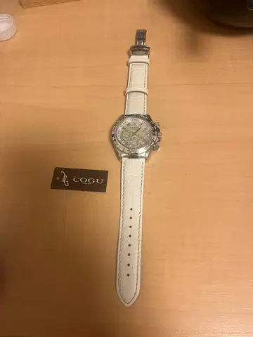 COGU HALD-WGW 화이트 골드