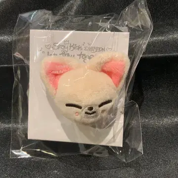 Stray Kids 봉제 인형 반지 skzoo 폭시니 아이엔