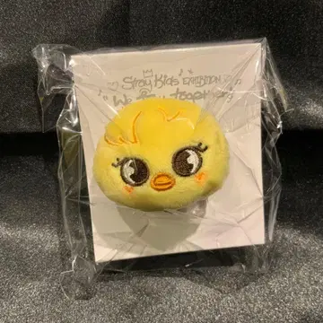 Stray Kids 봉제 인형 반지 skzoo 포가리 필릭스