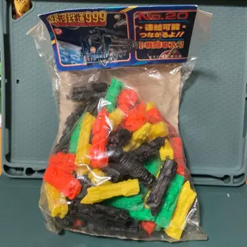 은하철도999 No.20 연결 가능 지우개 미개봉