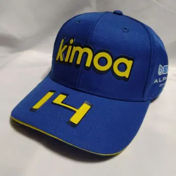 키모아 캡 페르난도 알론소 스페인 GP 한정판 2022