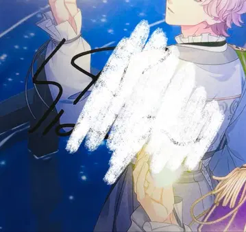 우타프리 아마쿠사 시온 친필 사인 포스터