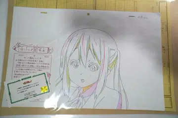 케이온 나카노 아즈사 신작 생동화