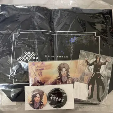 박앵귀 히지카타 토시조 시란 관현악 연회 굿즈 세트