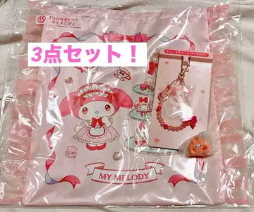 미개봉! 산리오 마이멜로디 토트백 참 마스코트 세트!