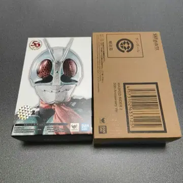 [진골조제법] 50th 기념일 신1호 신2호 2체 세트