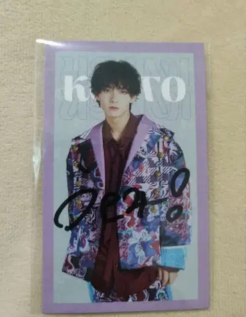 7m!n 우사미 켄토 친필 사인 트레이딩 카드