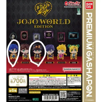 죠죠 월드 가챠 2종 조나단 쿠죠 죠타로