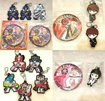 분붐저 굿즈 모음 세트 분핑크 분오렌지 분바이올렛