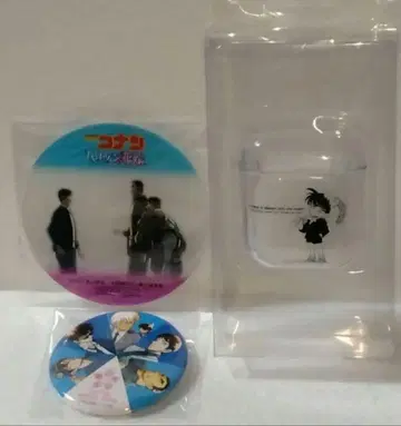 명탐정 코난 돗토리 아오야마 고쇼 고향관 코난 탐정사 등 세트 B