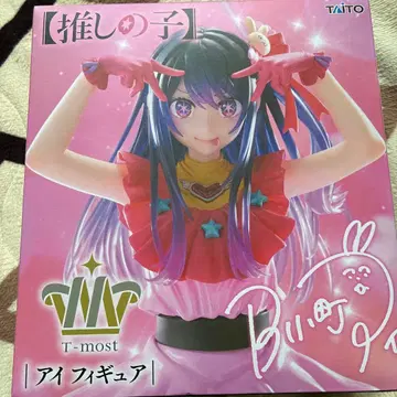 최애의 아이 피규어 호시노 아이 T-most