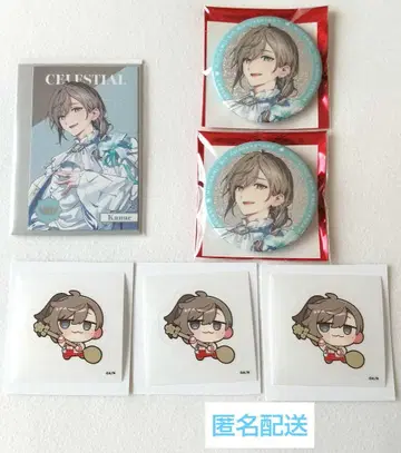 [ 익명 배송 ] 니지산지 8주년 카나에