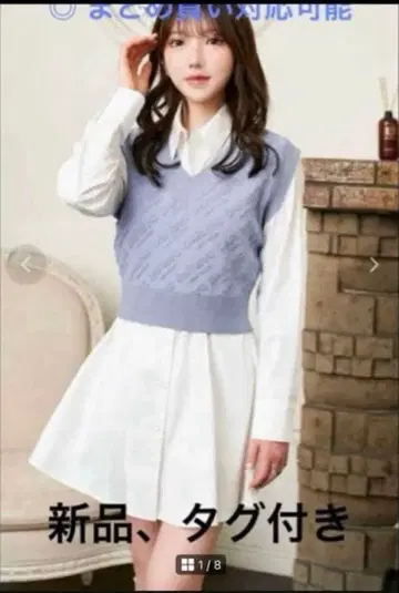 [택 포함 새상품] Darich 오블리크 SAX 다리치 원피스 베스트