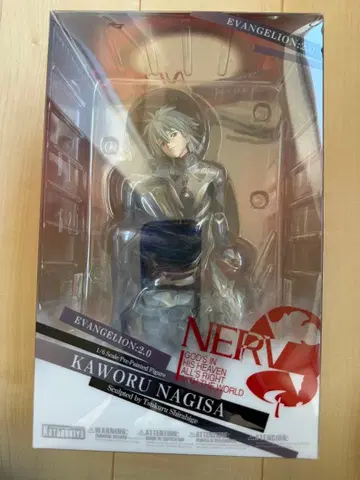 에반게리온 2.0 나기사 카오루 피규어 코토부키야