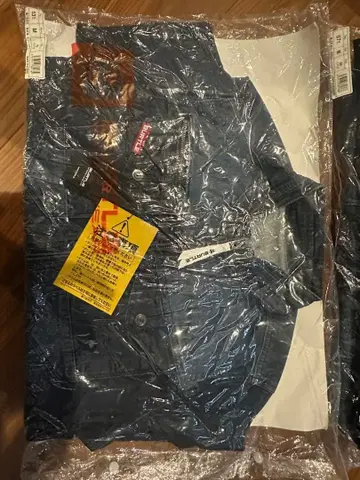 바틀 작업복 데님