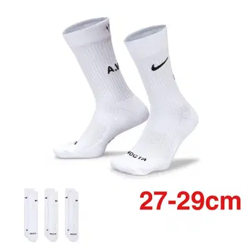[ XL ] NIKE x NOCTA 크루 삭스 WHITE 3켤레 세트