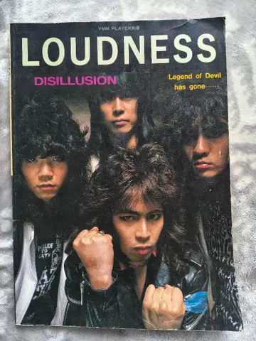 YMM RLAYER 별책 LOUDNESS DISILLUSION