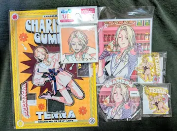 카리스마 테라 간보 복권 세트