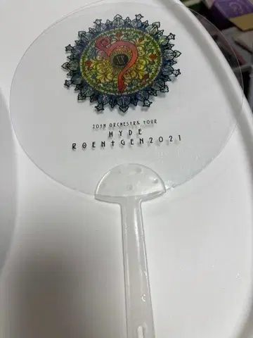 HYDE ROENTGEN 2021 부채