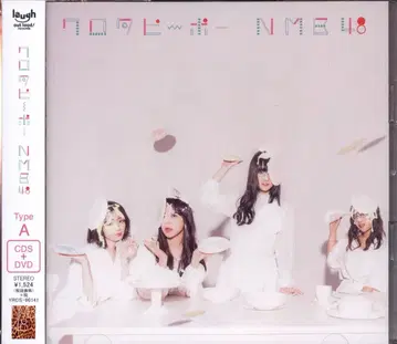 NMB48 와로타피포 TYPE-A