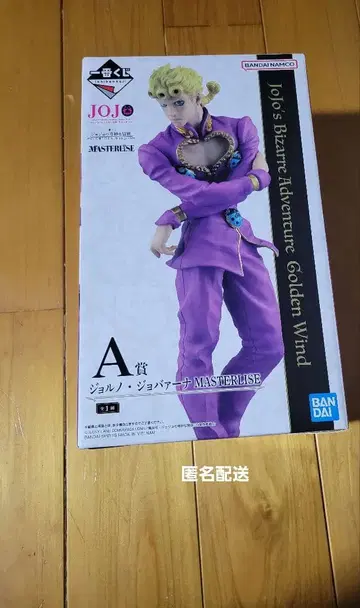 죠죠의 기묘한 모험 죠르노 죠바나 제일복권 피규어