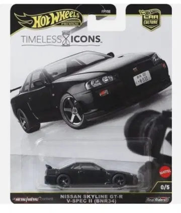 핫휠 닛산 스카이라인 GT-R V-Spec II R34 체이스