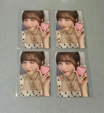 NiziU 미이히 New Emotion 일반ver 트레이딩 카드 3