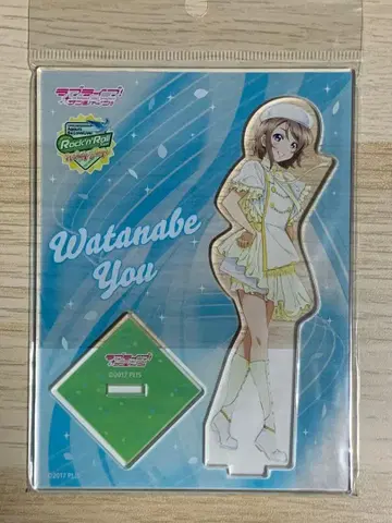 와타나베 요 아크릴 스탠드