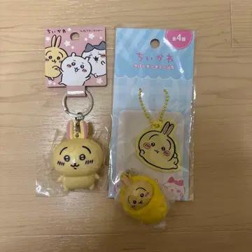 치이카와 토끼 세트