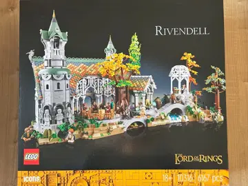 LEGO 레고 반지의 제왕 10316 새상품