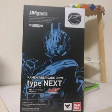 SH Figuarts 가면라이더 다크 드라이브 넥스트