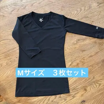미즈노V 넥 7부 소매 M 스크럽 이너 MZ0134 여성용 3개 세트