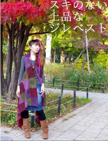 네팔 에스닉 아우터 베스트 지레 라이트 아우터 모스그린 계열