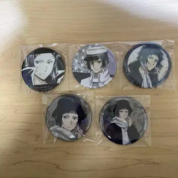 문호 스트레이독스 아쿠타가와 류노스케 캔뱃지 세트