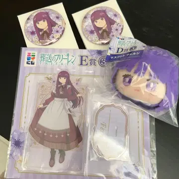 장송의 프리렌 에니마이 복권 페른 세트 아크릴 스탠드 캔뱃지 마스코트