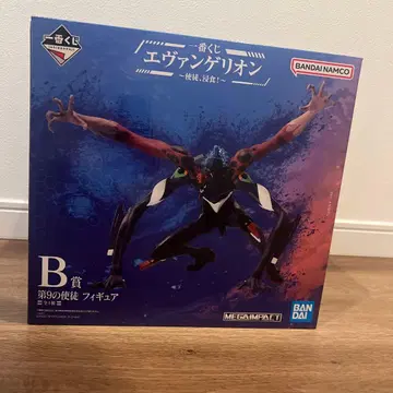 제일복권 에반게리온 ~사도, 침식!~ B상 제9사도 피규어