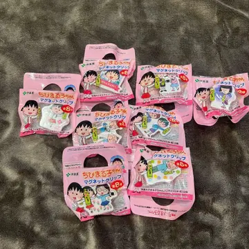 이토엔 오이오차 마루코는 아홉살(치비 마루코짱) 마그넷 클립