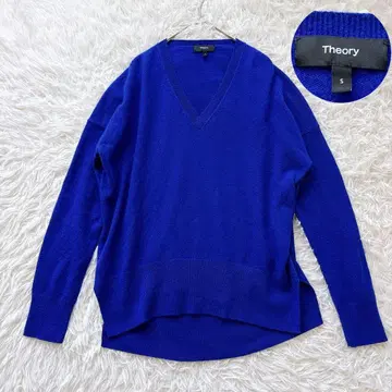 23년 모델 Theory 캐시미어 100% V넥 니트 스웨터 S사이즈