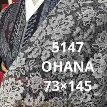 5147 모몽가 코트 레이스 겉옷 기모노 긴 겉옷 코트 일본 의류