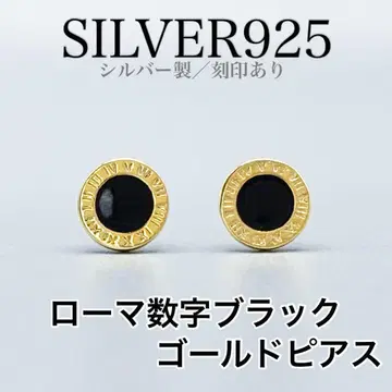 silver925 로마 숫자 31 블랙 골드 스터드 귀걸이 블랙